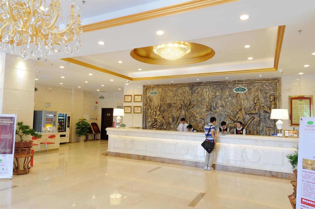 Vienna Hotel Guilin Mixc Mall Bagian luar foto